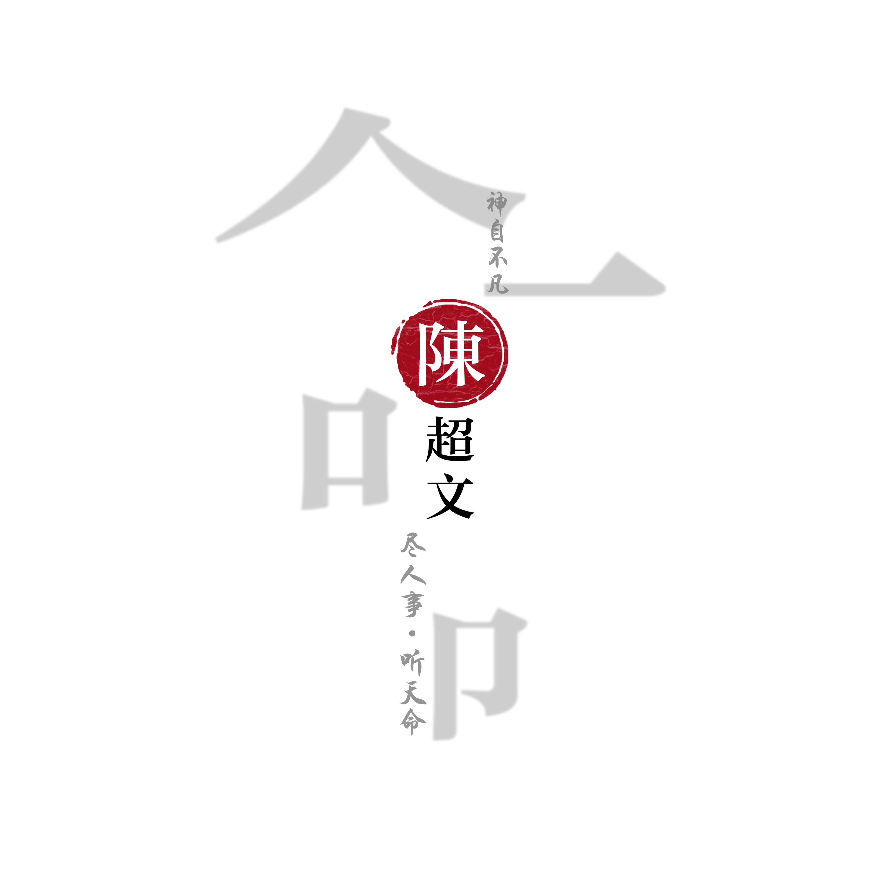 腾讯视频8部独播大剧打造“独剧盛夏” 暑期档格局重新洗牌_开