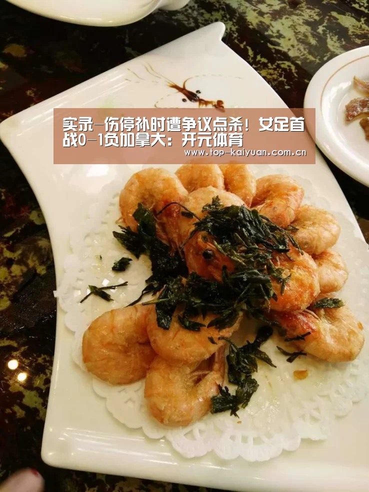 开云棋牌
