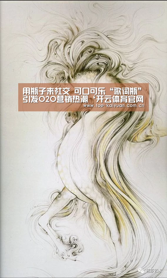 开元体育